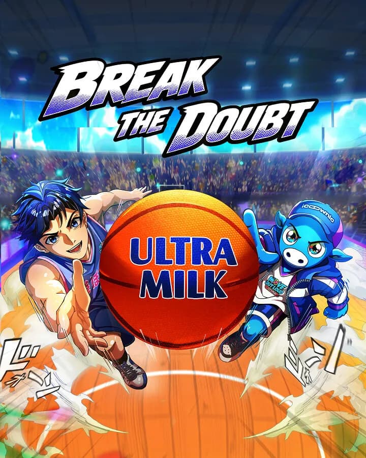DBL - Hero Banner