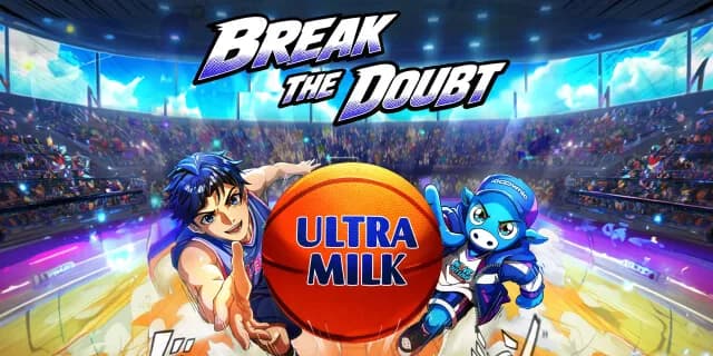 DBL Break The Doubt