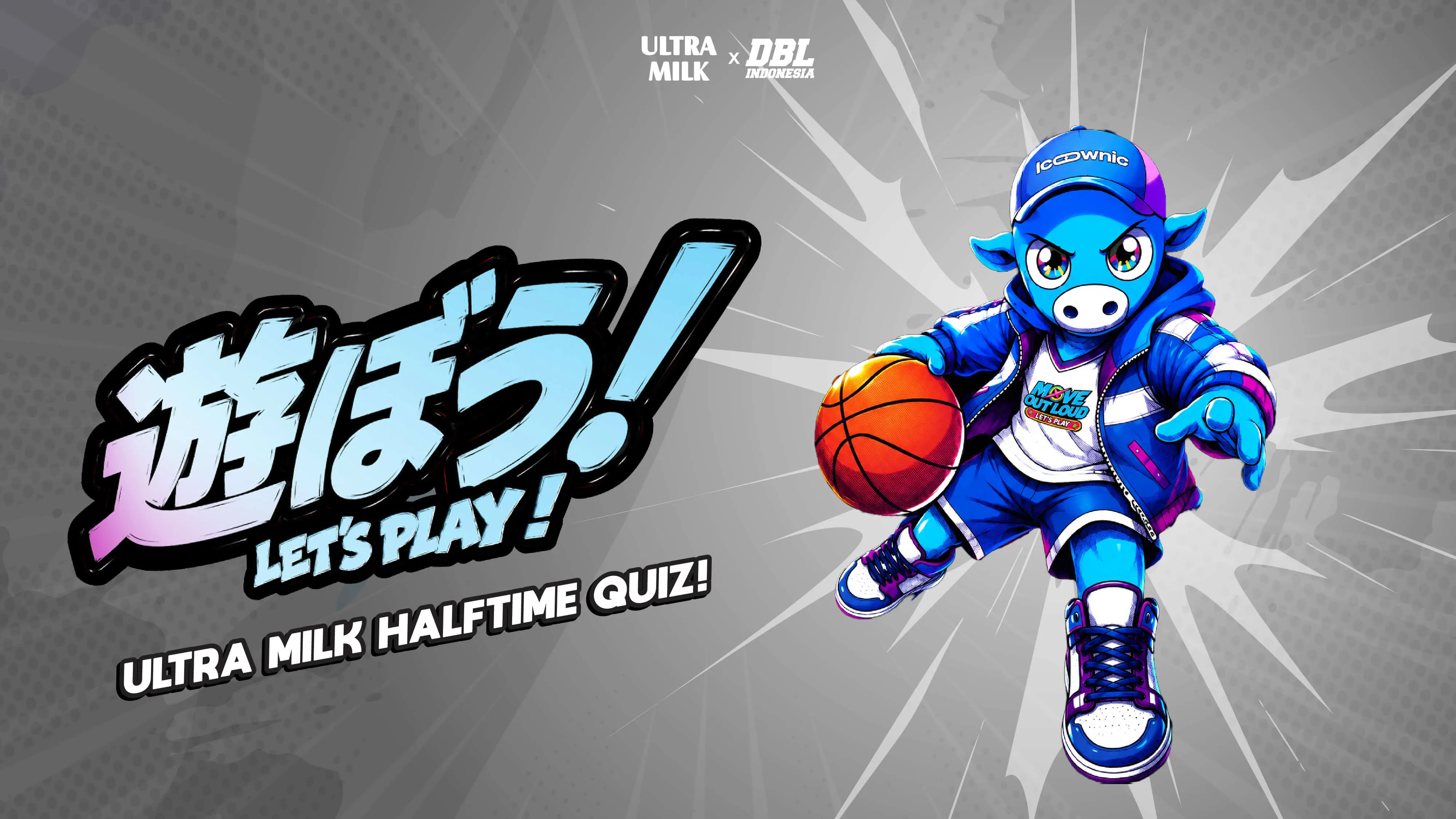 Ultra Milk x DBL Live Streaming