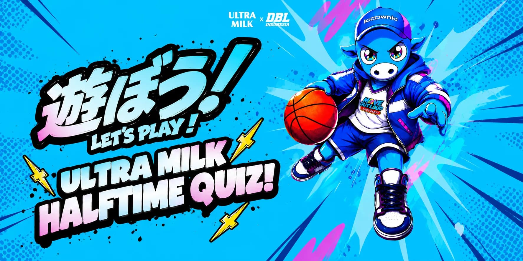 Ultra Milk x DBL Live Streaming